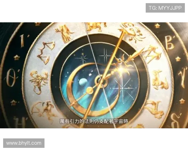 《命运交响曲》：命运的齿轮，能否在爱与遗憾中奏响华美乐章？